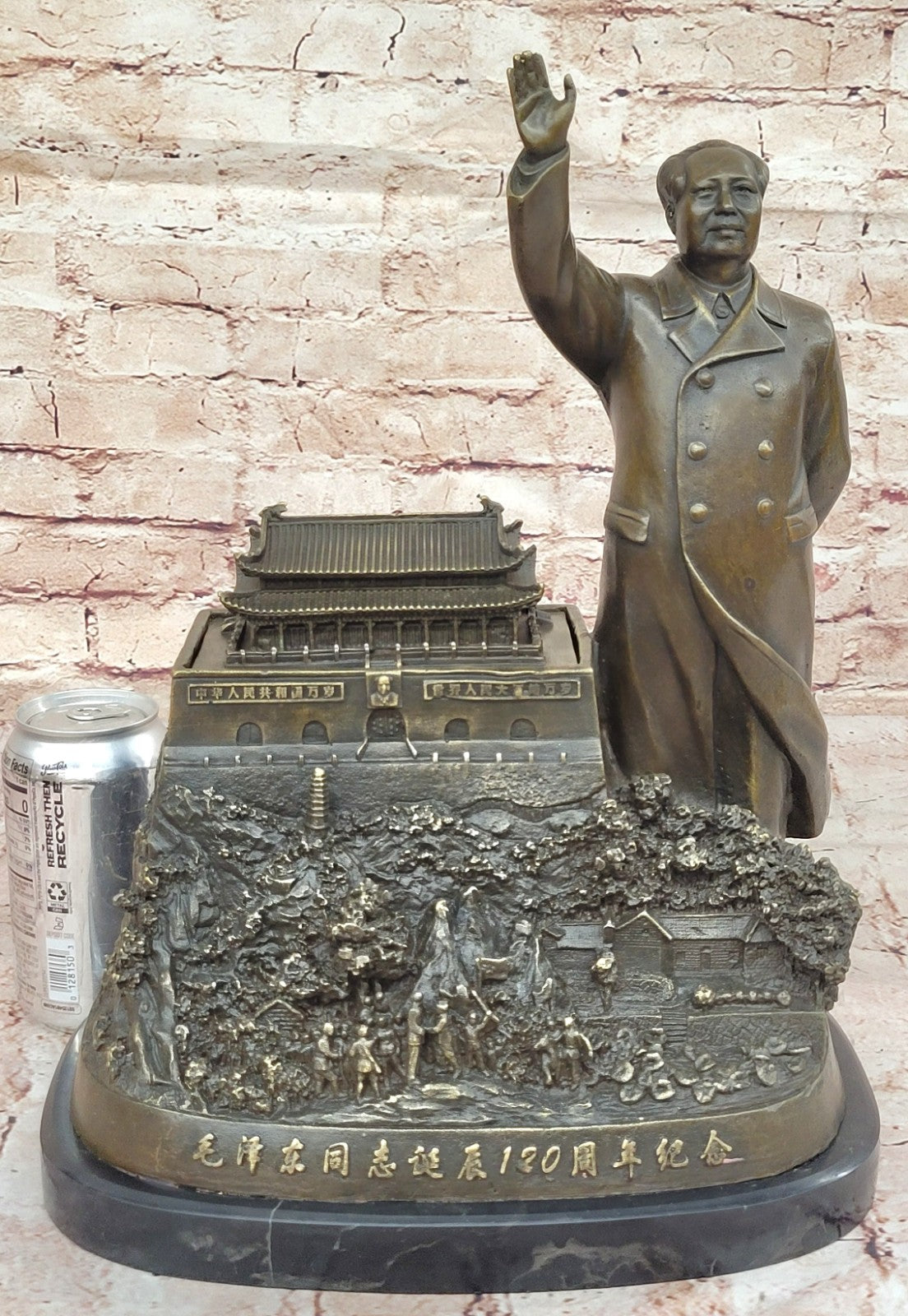 President Mao Bronze Figurine Leader Tribute Sculpture Hot Cast Home Office Decoration