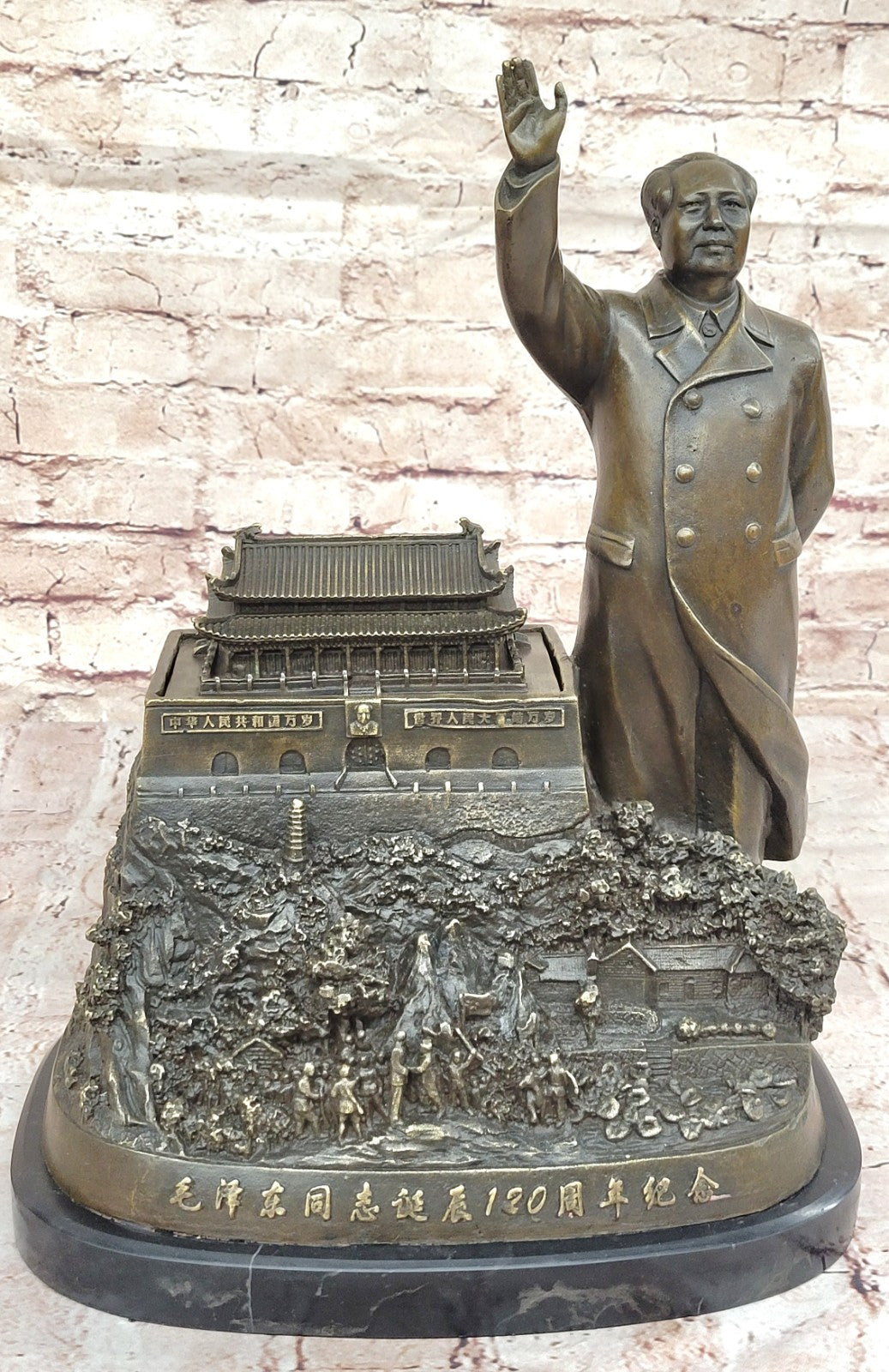 President Mao Bronze Figurine Leader Tribute Sculpture Hot Cast Home Office Decoration
